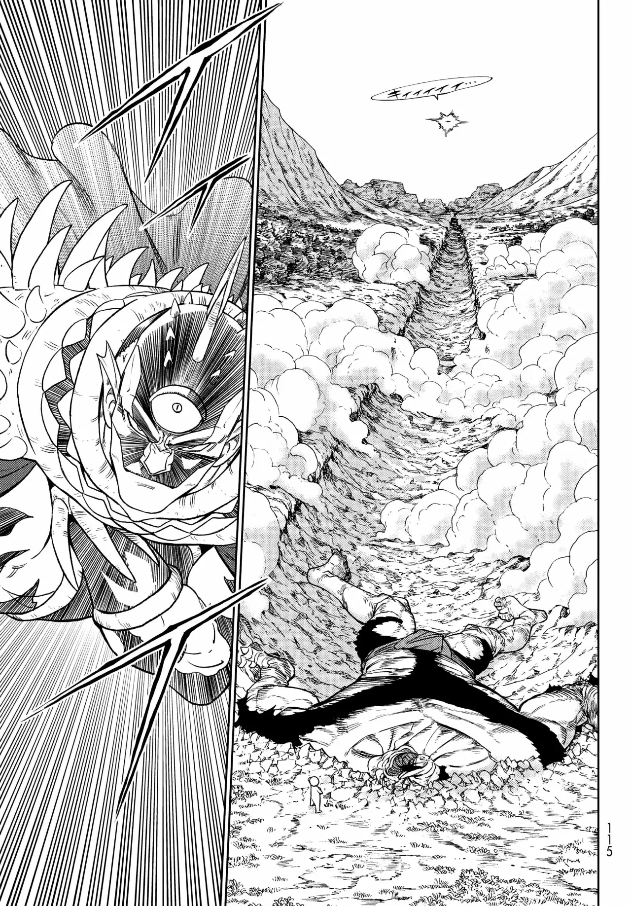 Read Versus es Manga Online