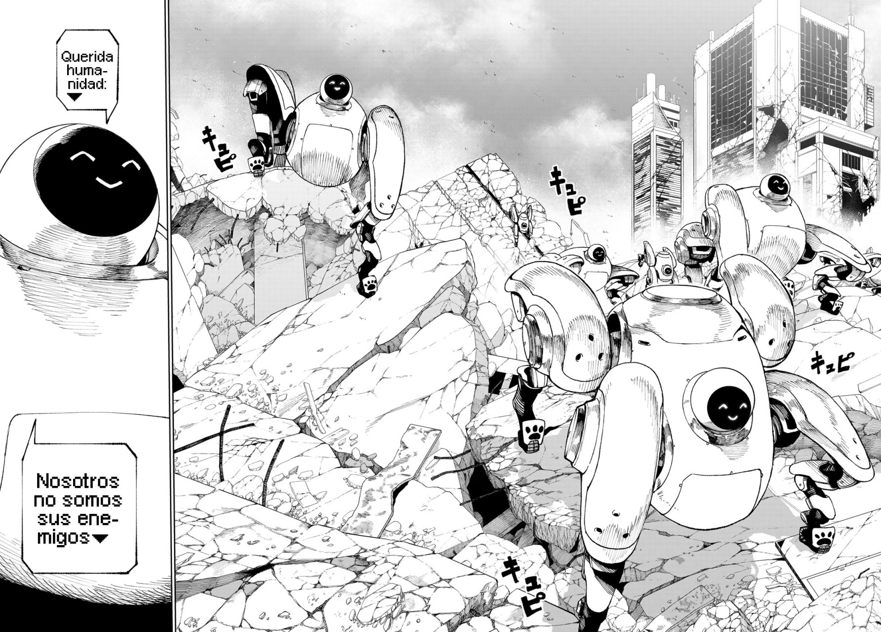 Read Versus es Manga Online