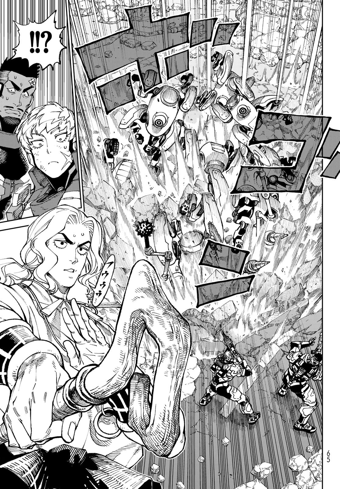 Read Versus es Manga Online