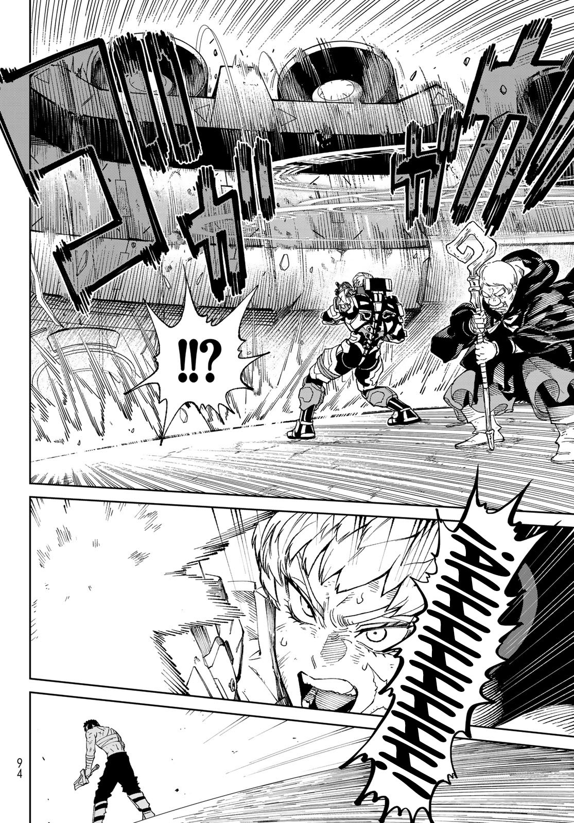 Read Versus es Manga Online