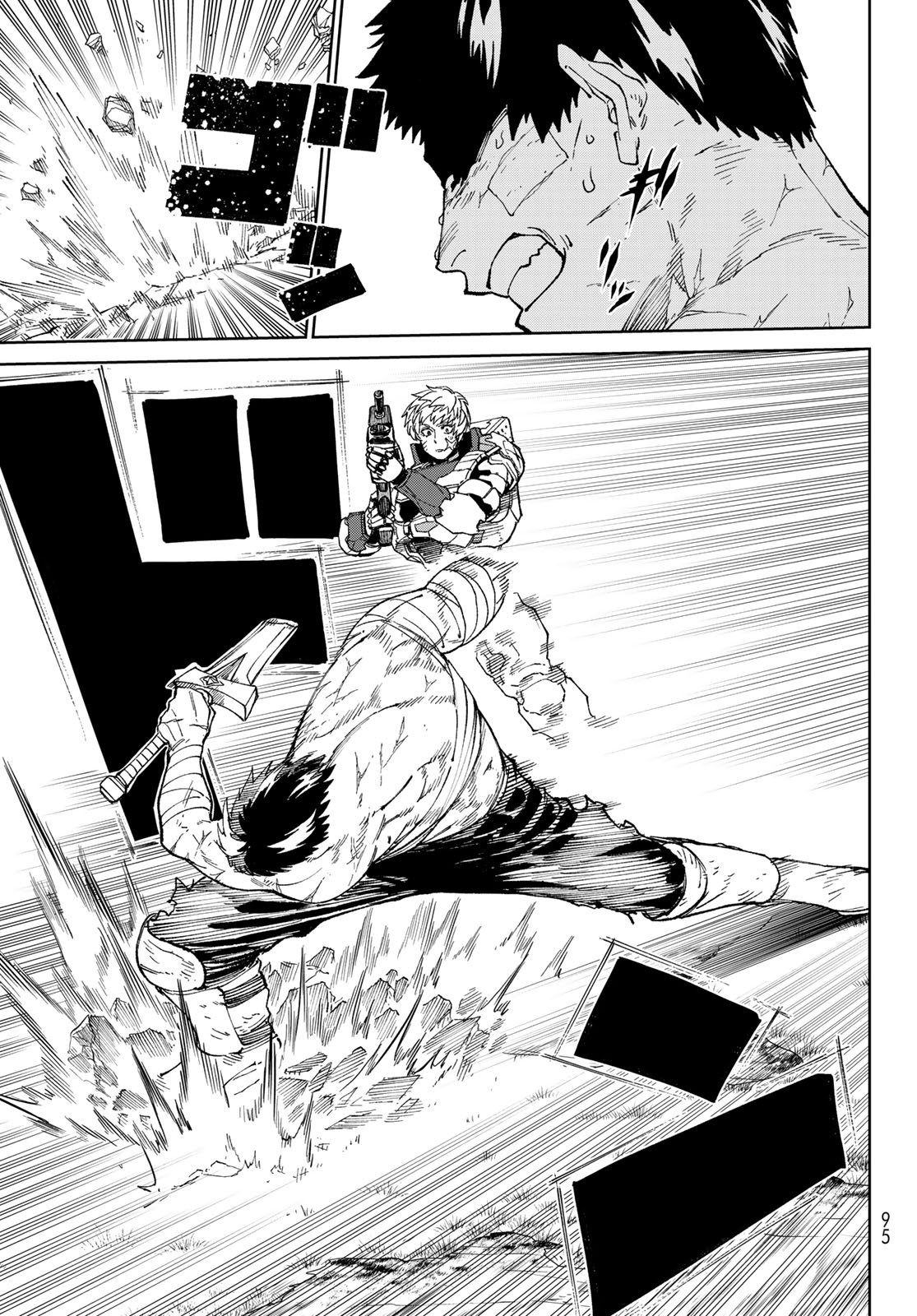 Read Versus es Manga Online