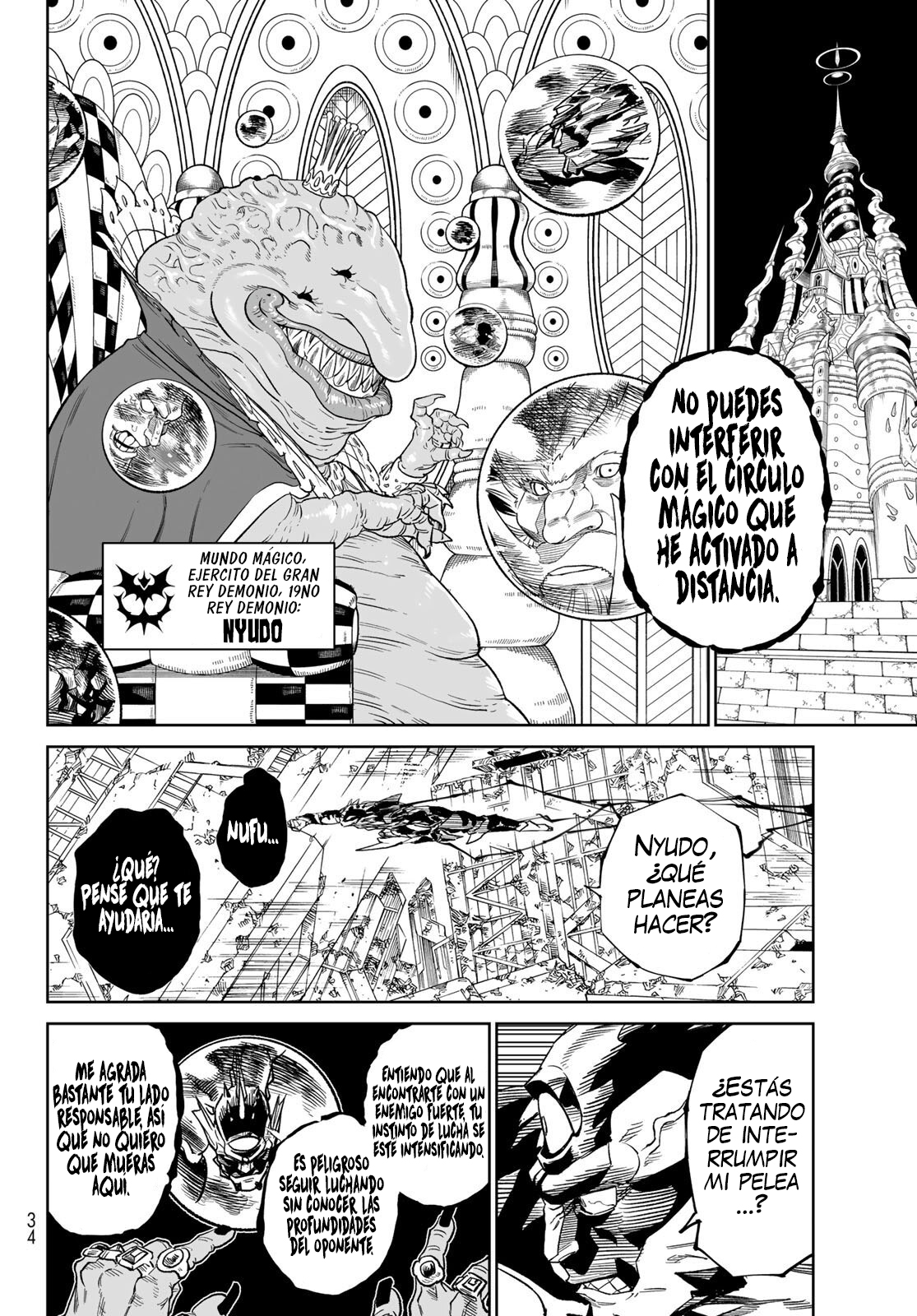 Read Versus es Manga Online