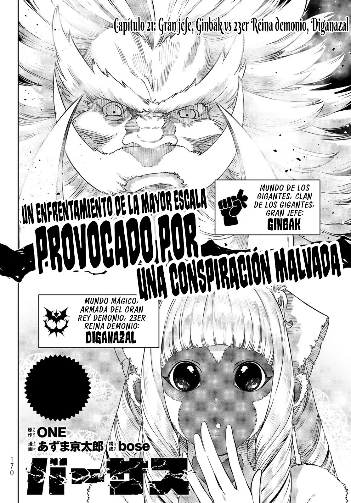 Read Versus es Manga Online
