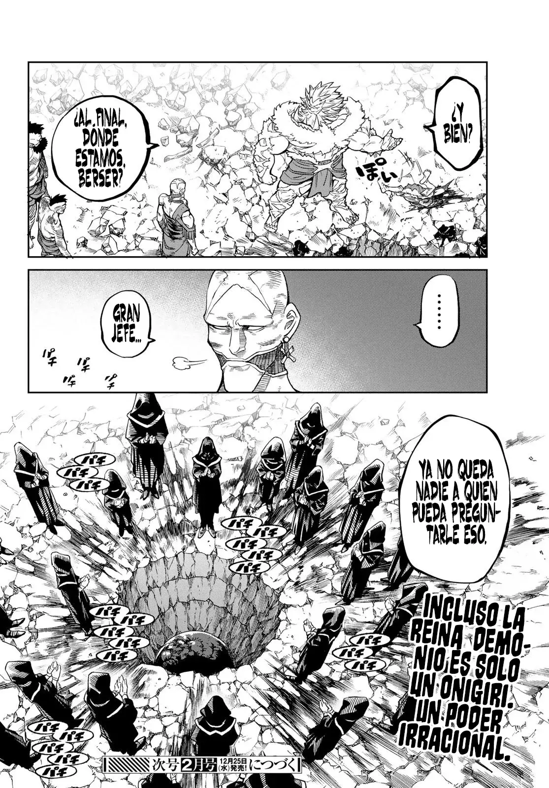 Read Versus es Manga Online