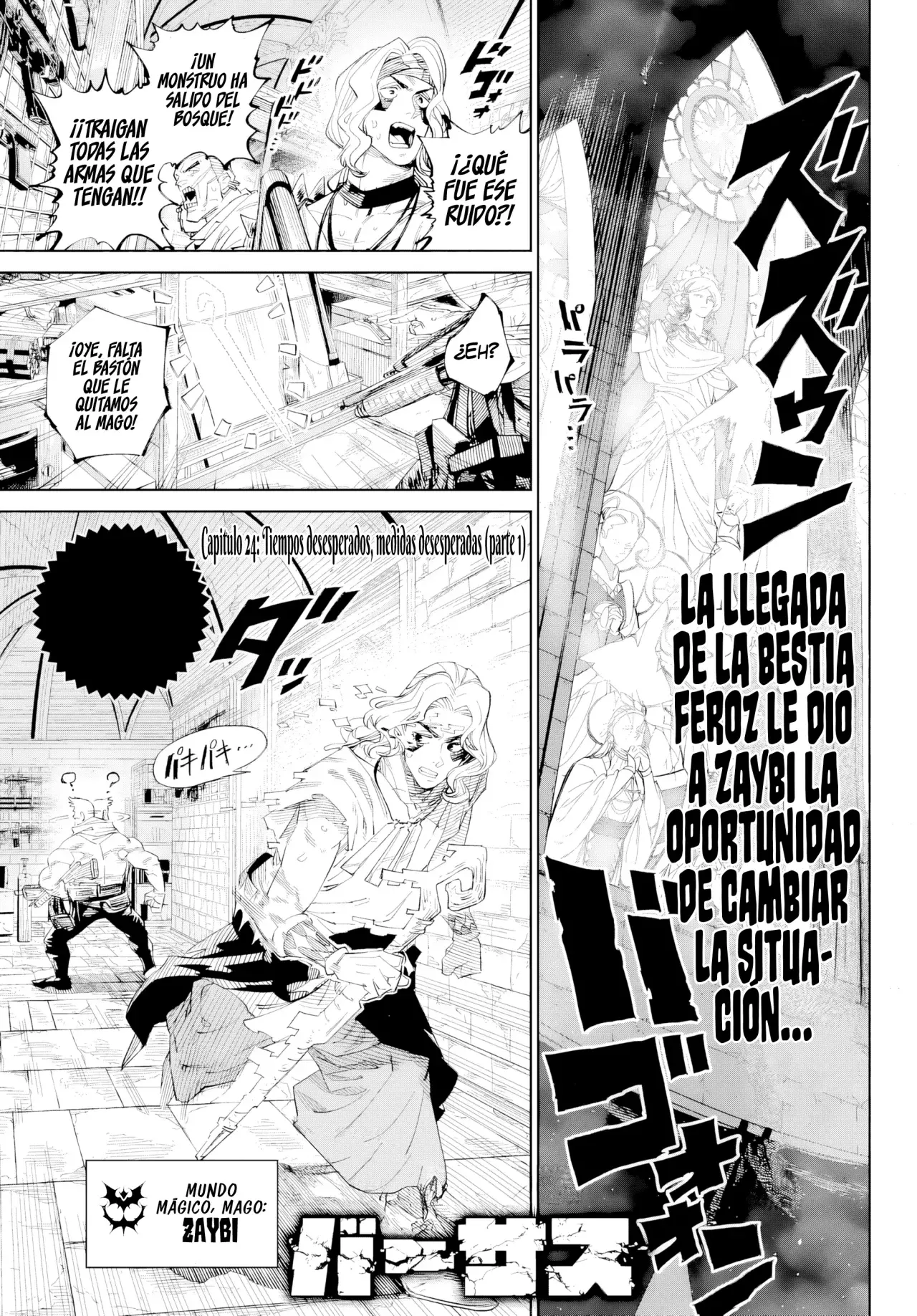 Read Versus es Manga Online