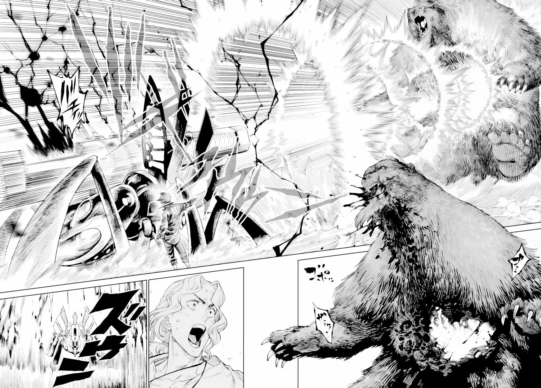 Read Versus es Manga Online