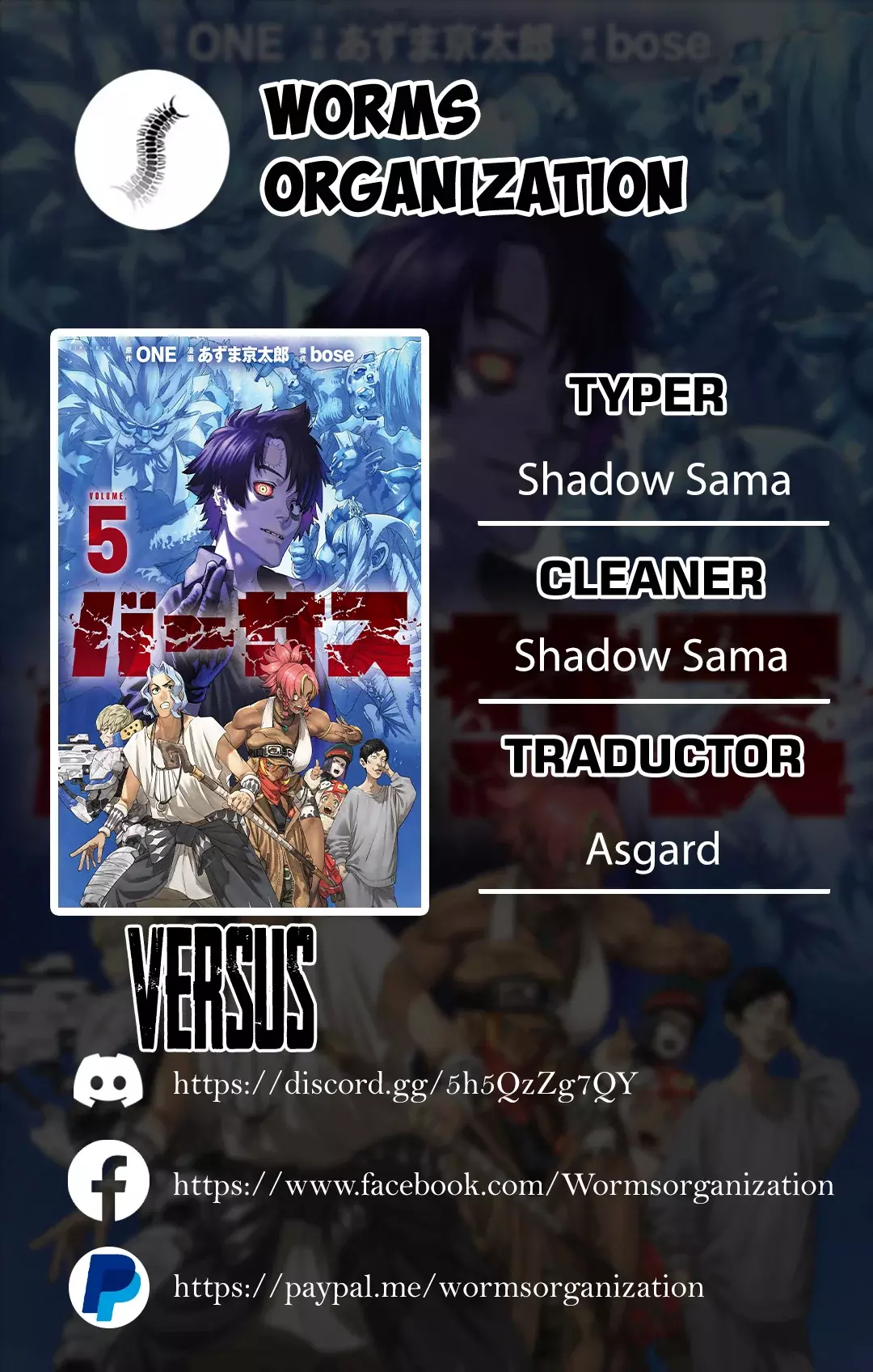 Read Versus es Manga Online