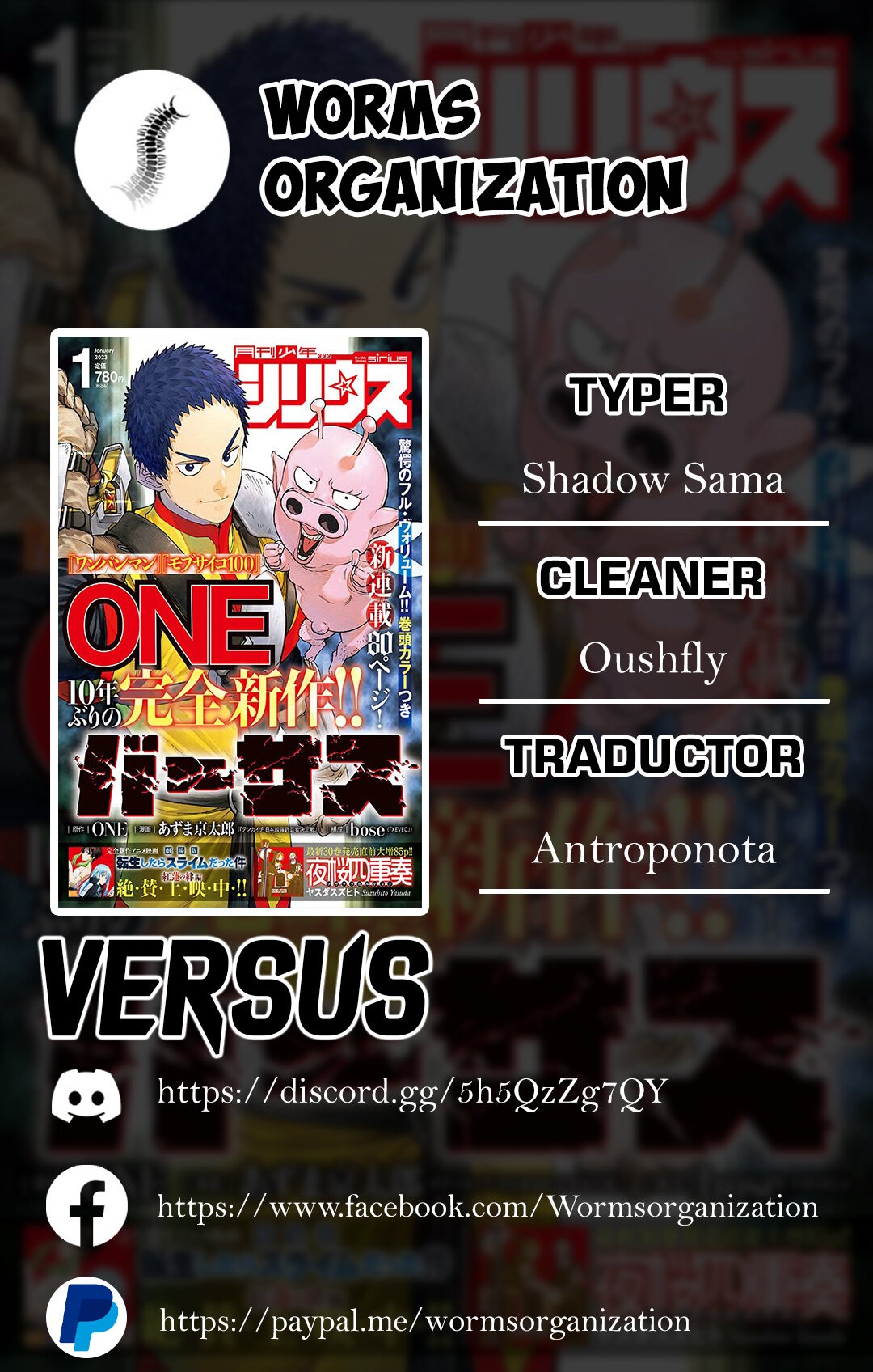 Read Versus es Manga Online