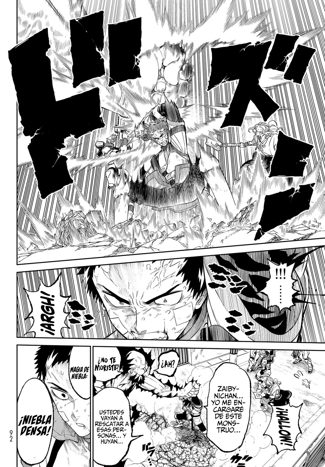 Read Versus es Manga Online