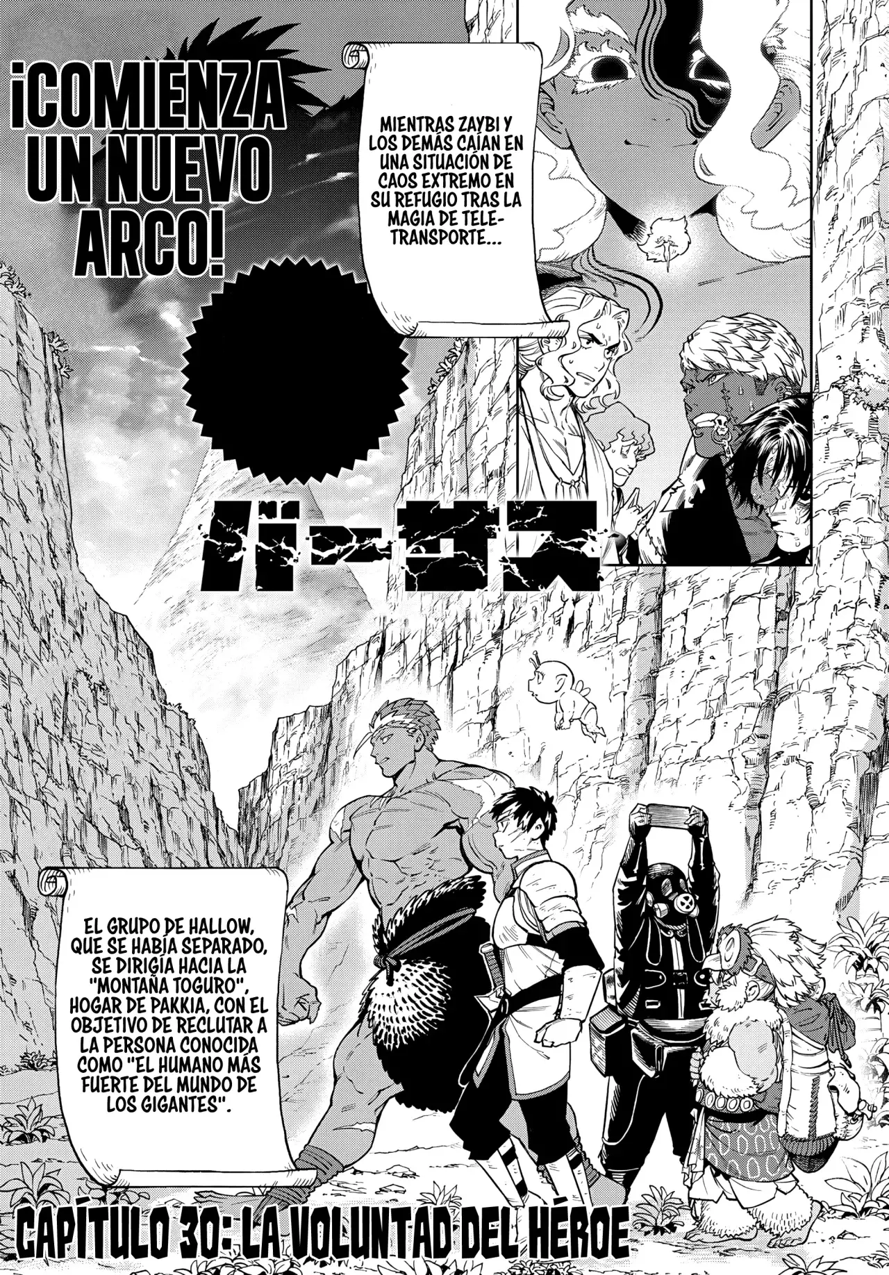 Read Versus es Manga Online