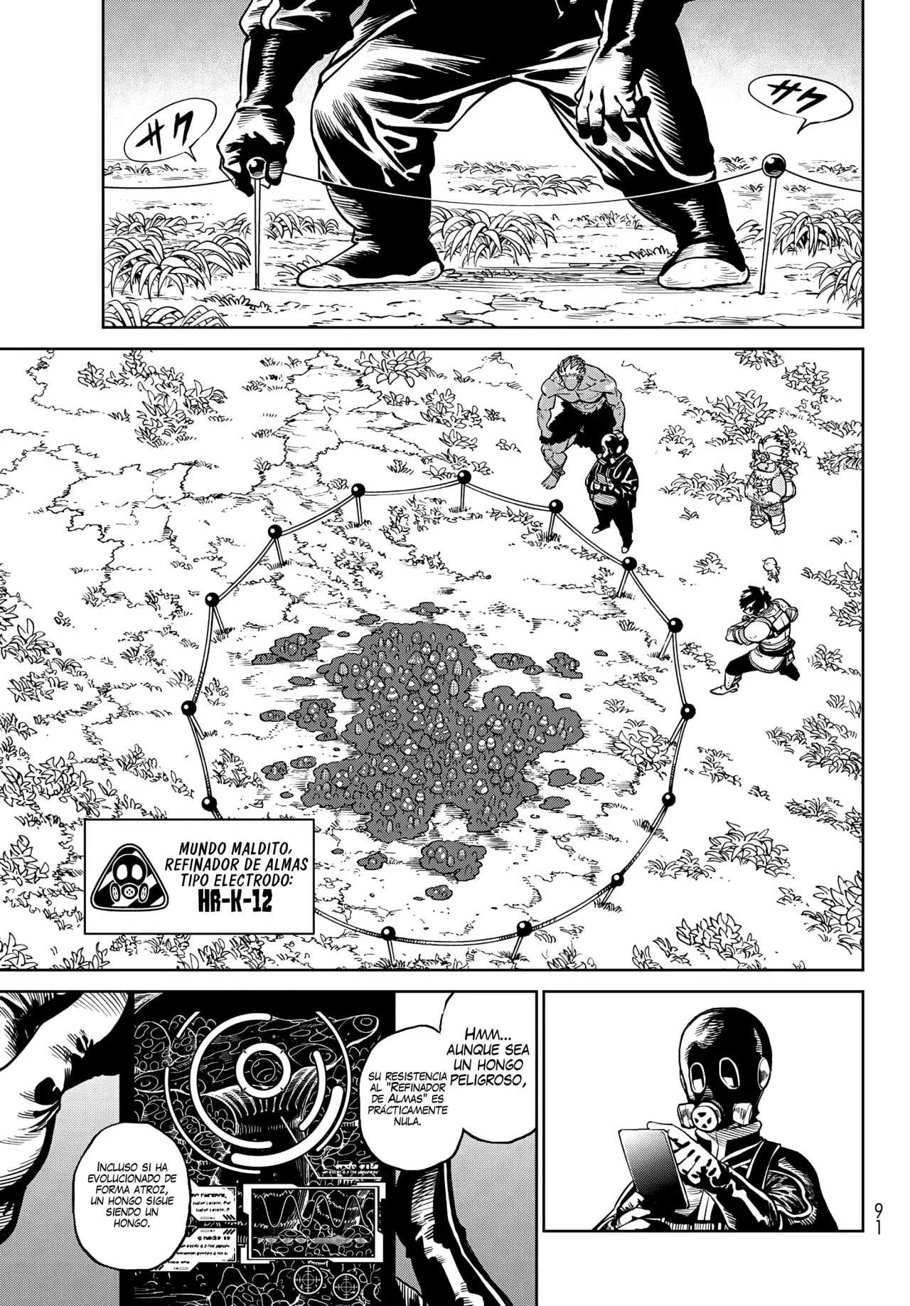 Read Versus es Manga Online