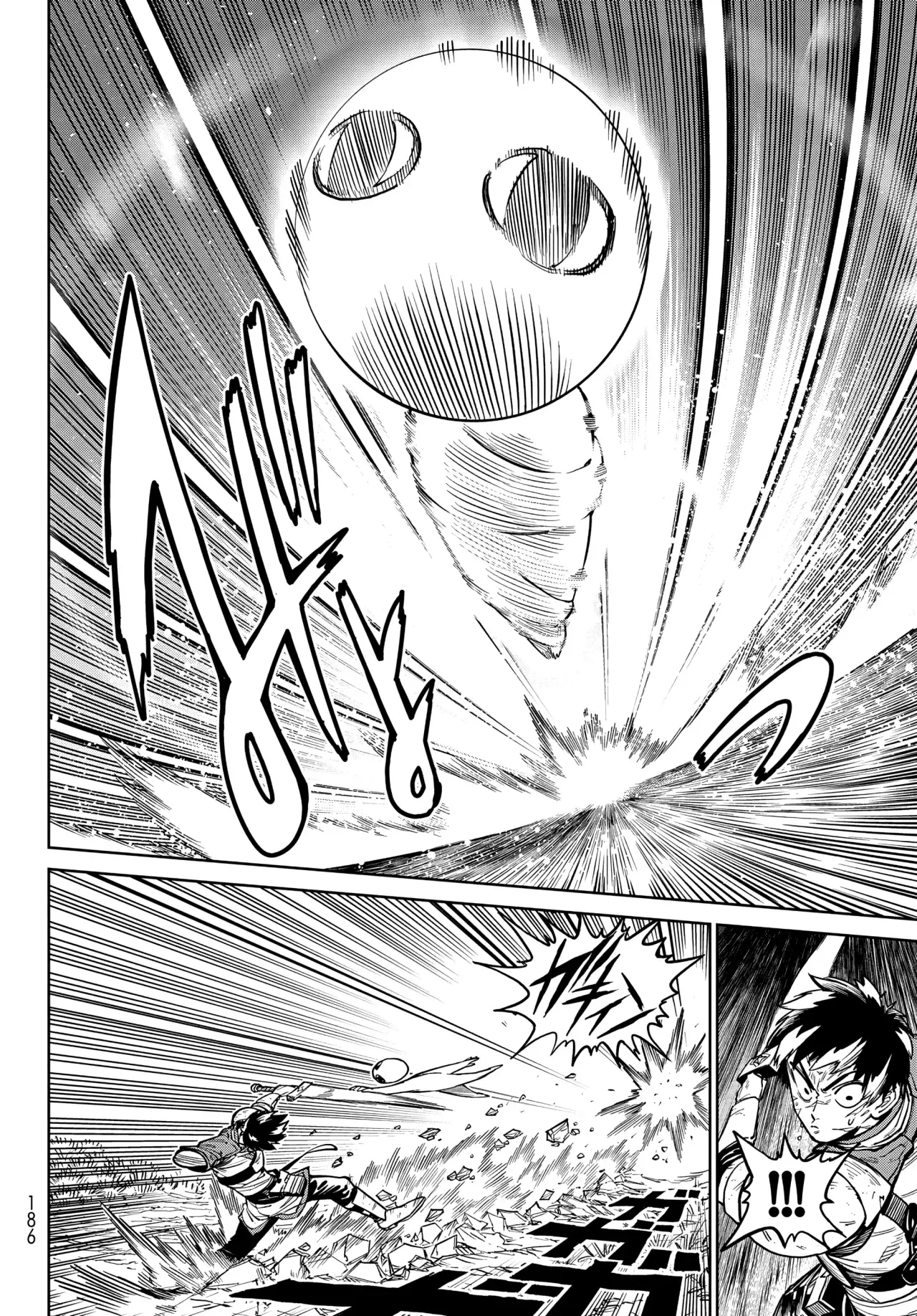 Read Versus es Manga Online