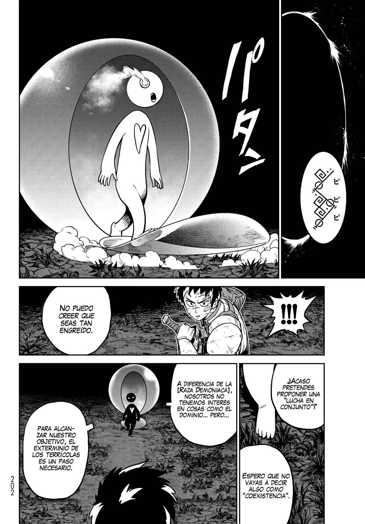 Read Versus es Manga Online