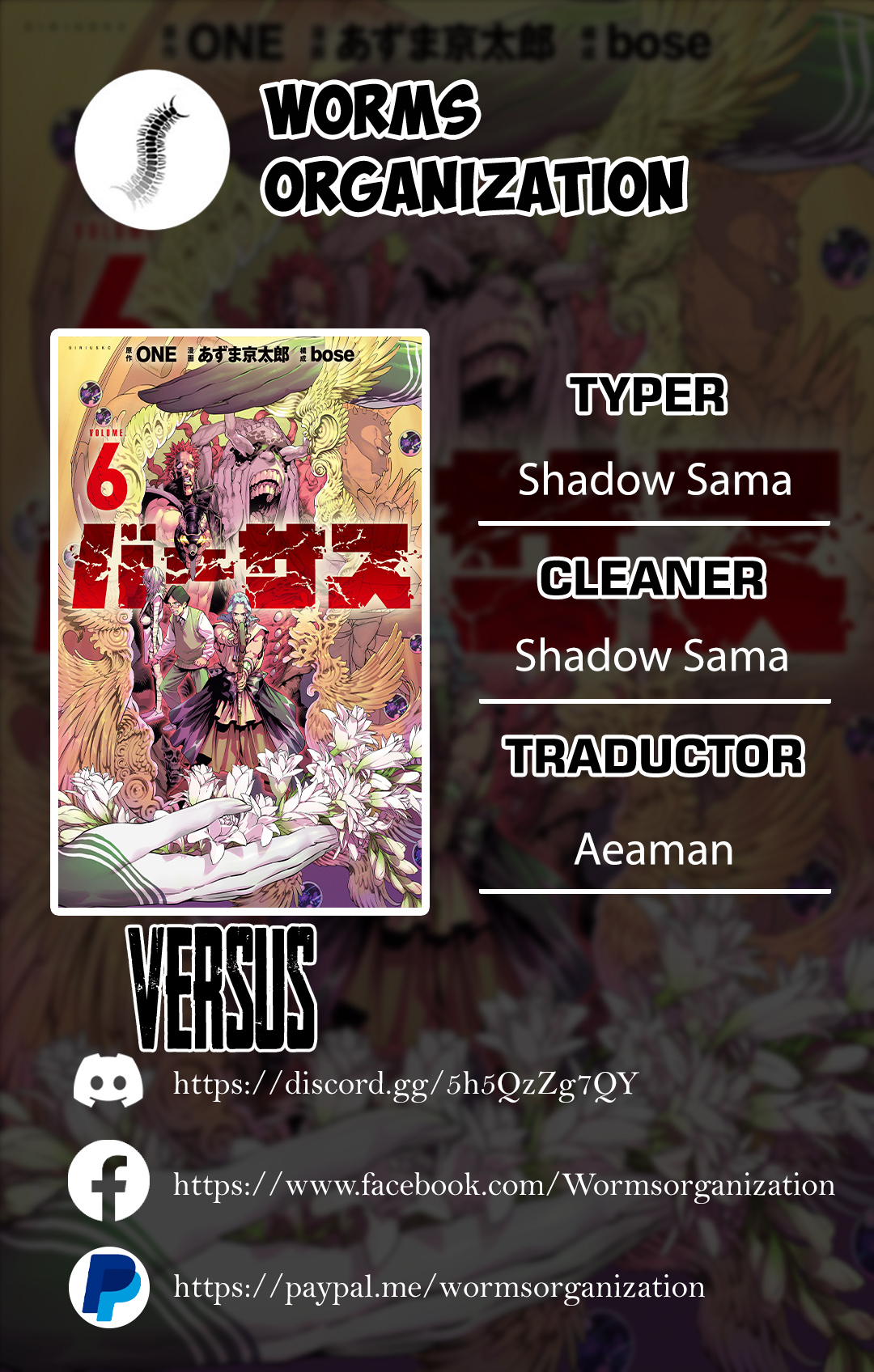 Read Versus es Manga Online