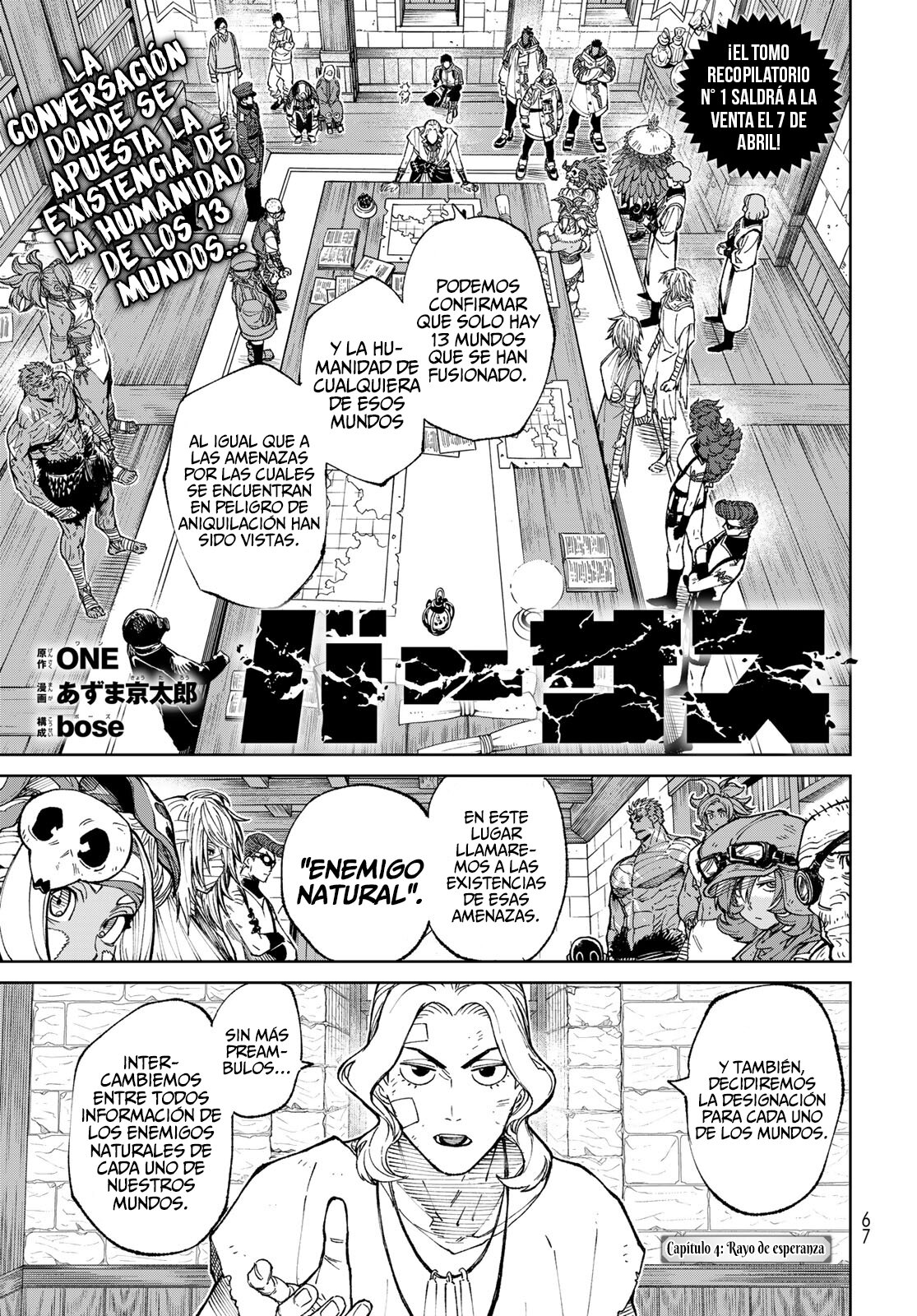Read Versus es Manga Online