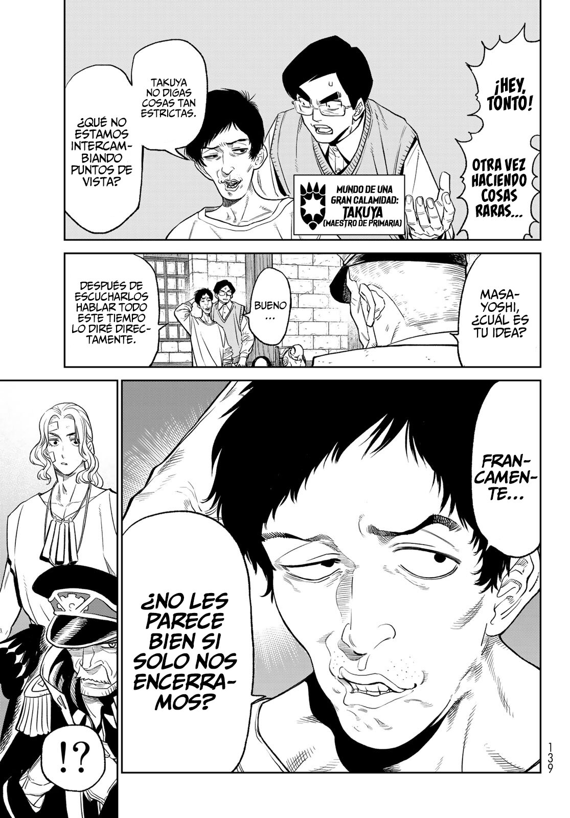 Read Versus es Manga Online