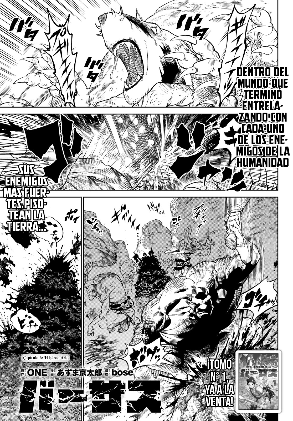 Read Versus es Manga Online
