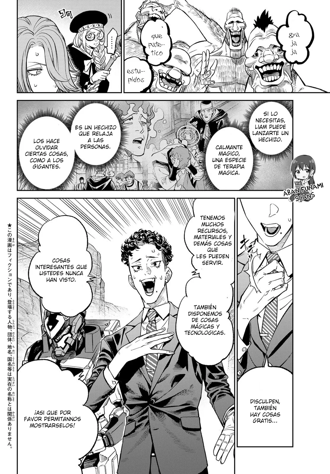 Read Versus es Manga Online