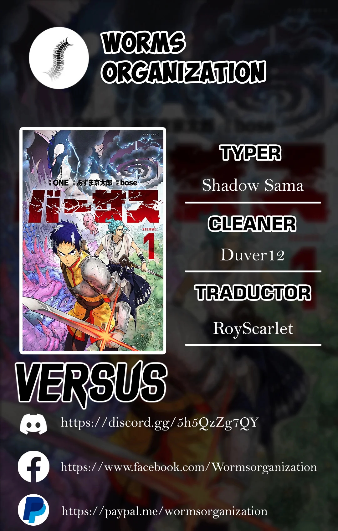 Read Versus es Manga Online