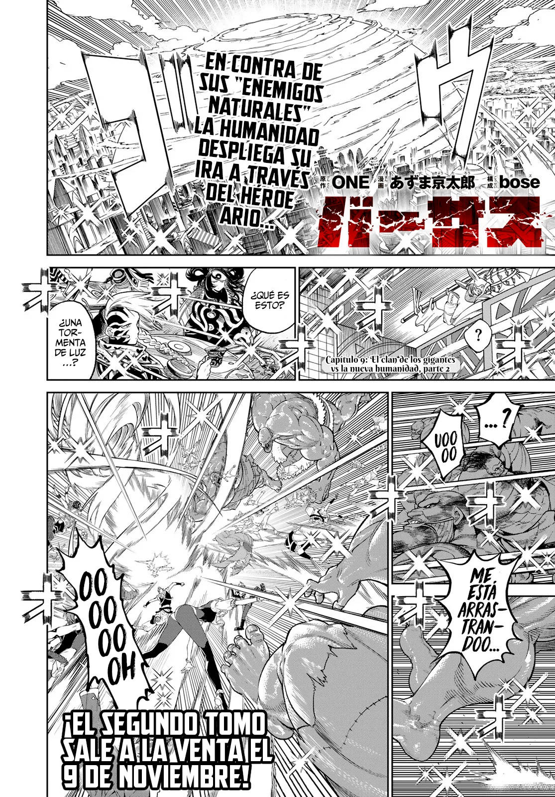 Read Versus es Manga Online