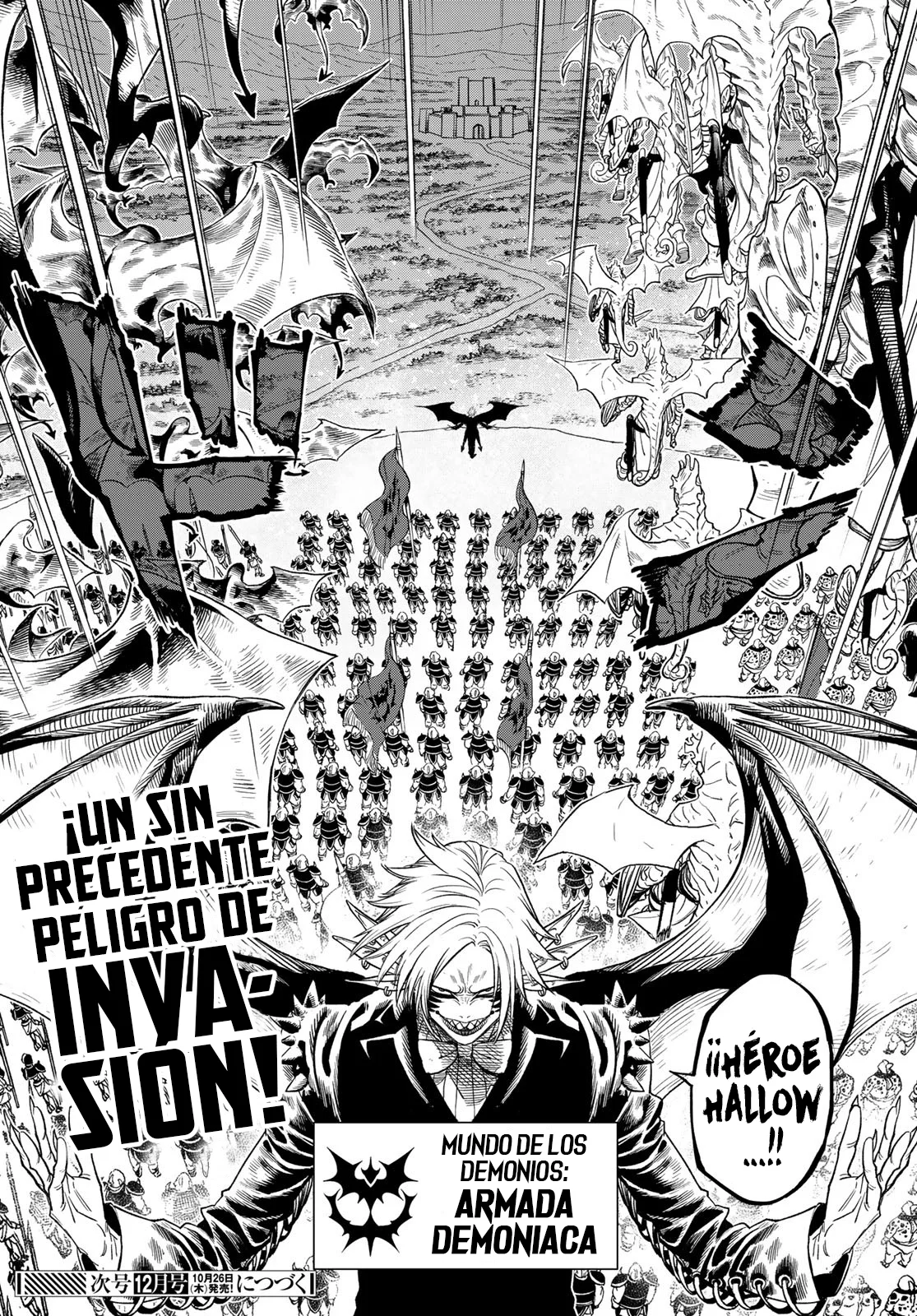 Read Versus es Manga Online