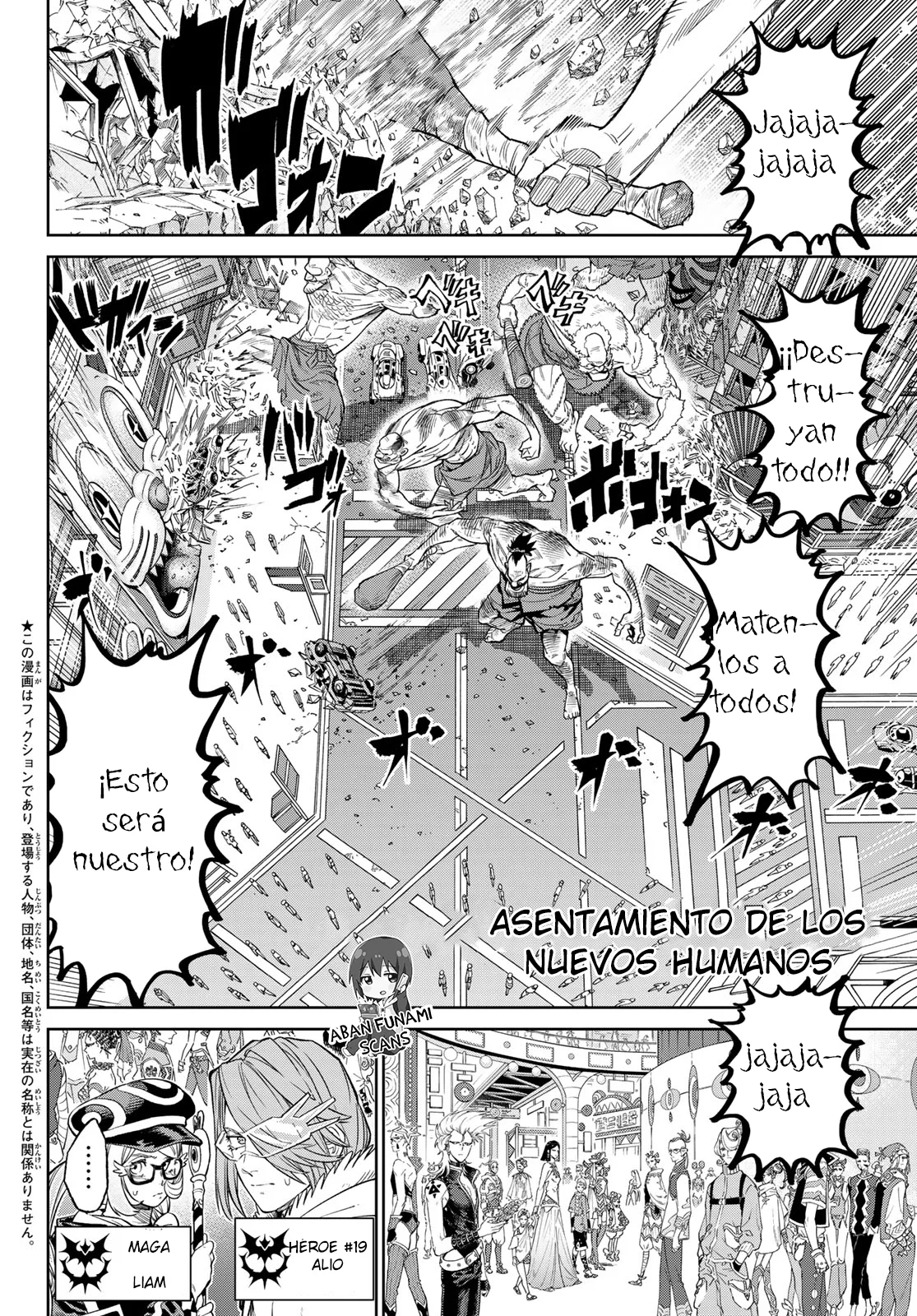 Read Versus es Manga Online