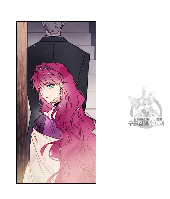 Read Villains Are Destined To Die ES Manga Online