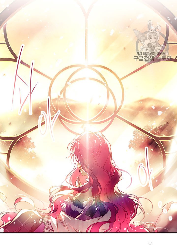 Read Villains Are Destined To Die ES Manga Online