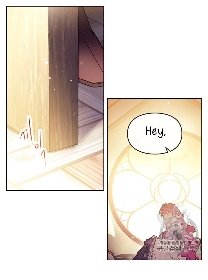 Read Villains Are Destined To Die ES Manga Online