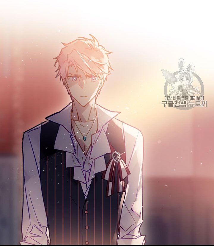 Read Villains Are Destined To Die ES Manga Online