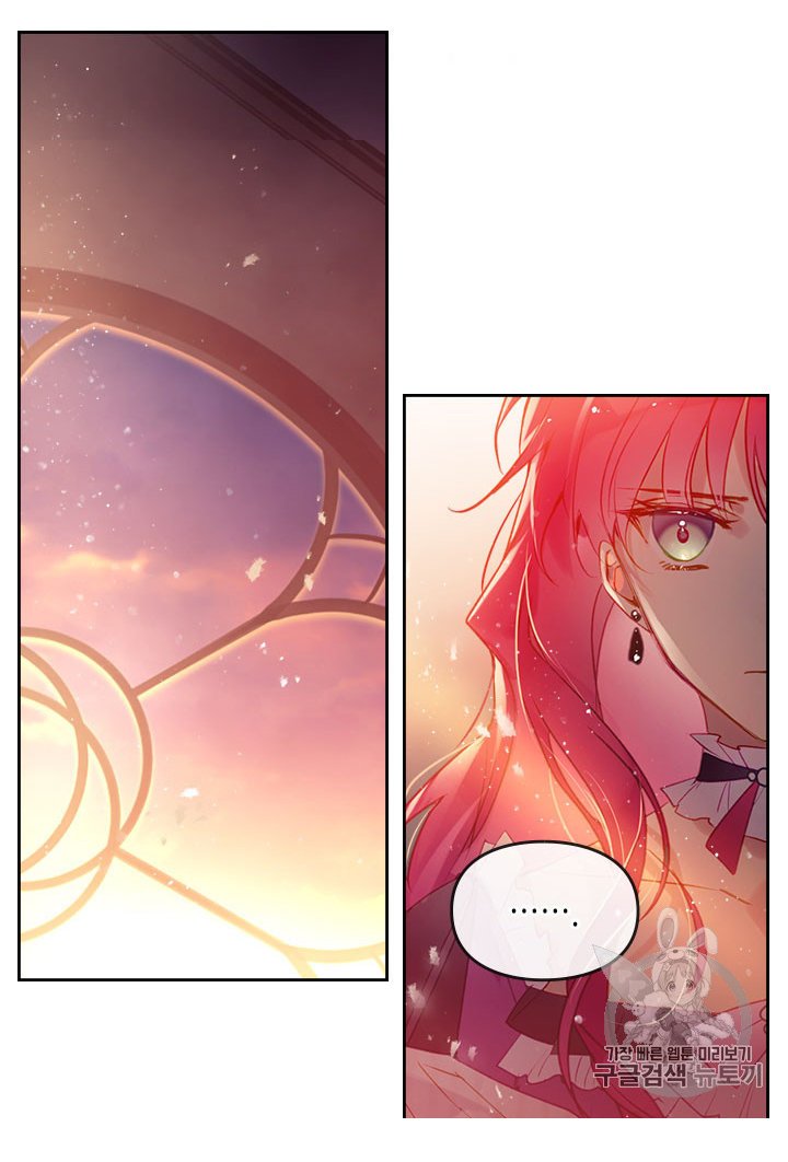 Read Villains Are Destined To Die ES Manga Online