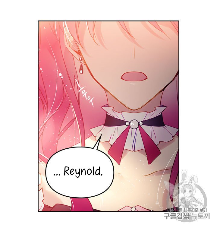Read Villains Are Destined To Die ES Manga Online