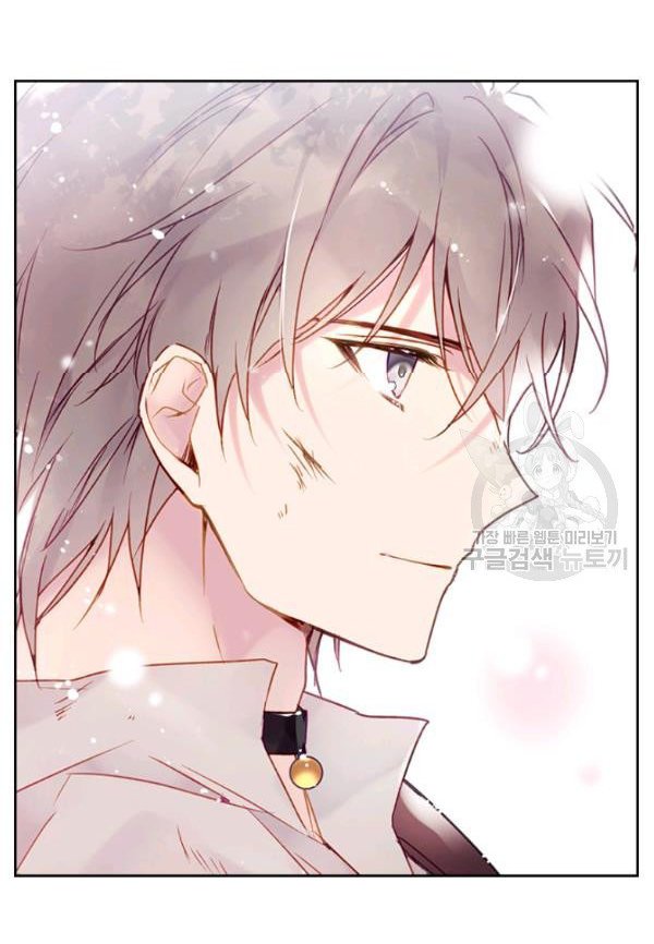 Read Villains Are Destined To Die ES Manga Online