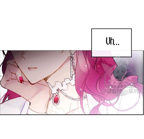 Read Villains Are Destined To Die ES Manga Online