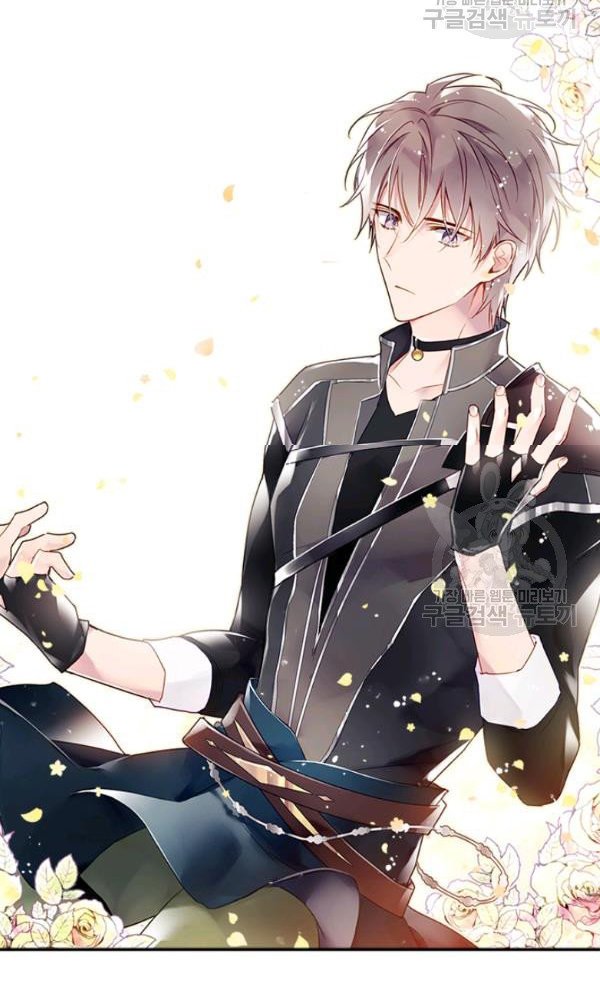 Read Villains Are Destined To Die ES Manga Online