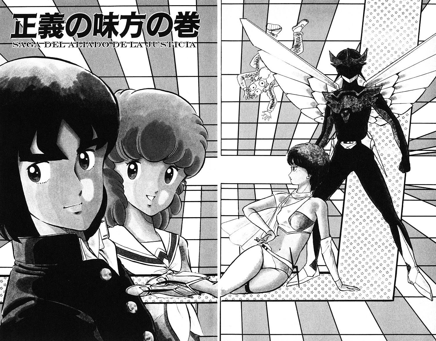 Read Wingman es Manga Online