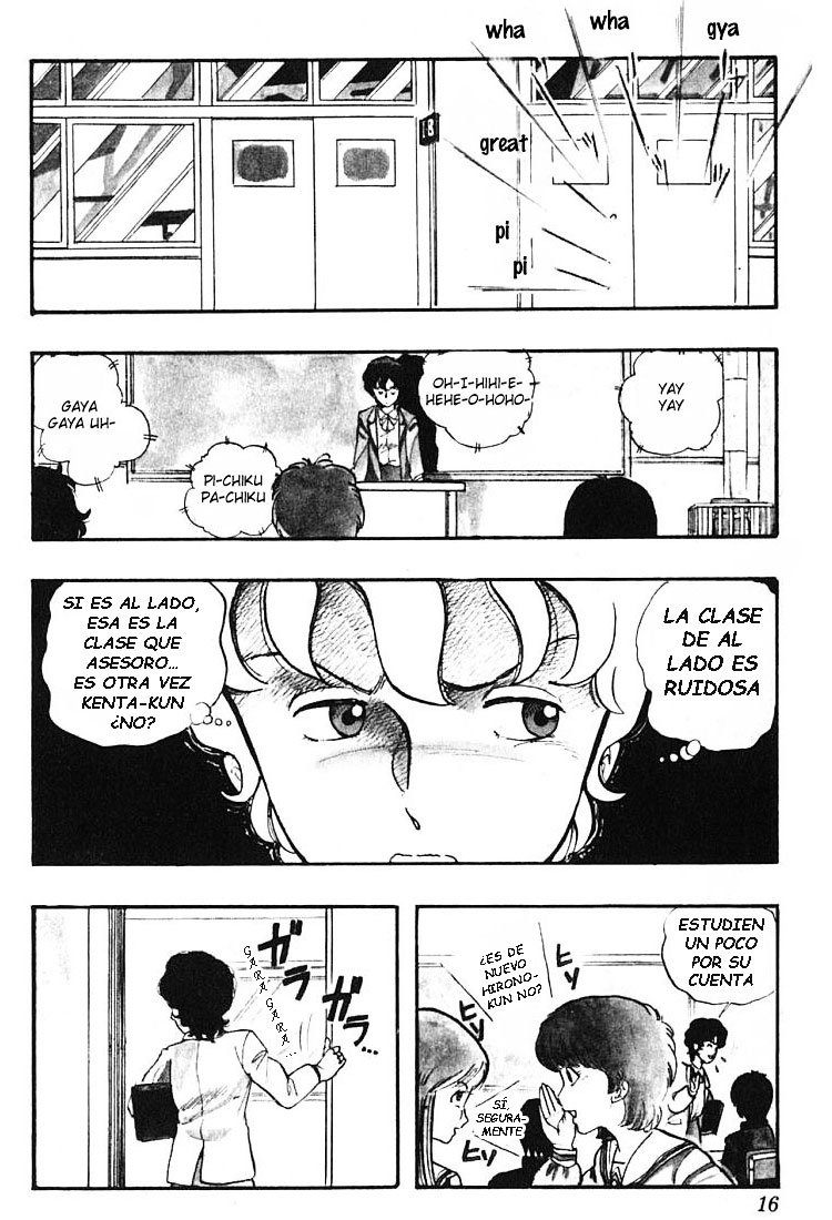 Read Wingman es Manga Online