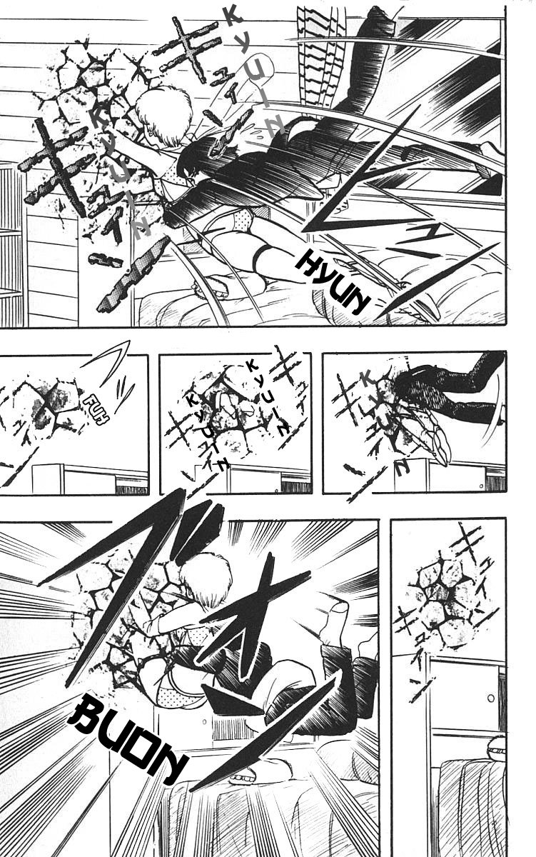 Read Wingman es Manga Online