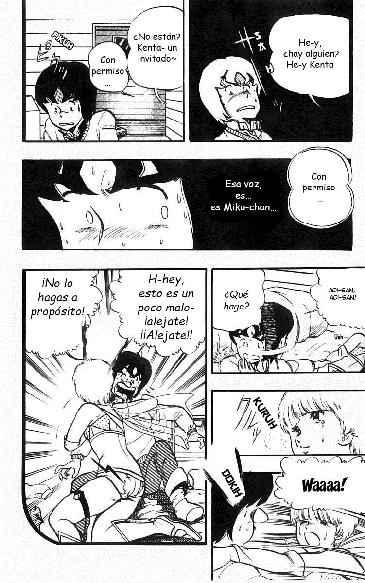 Read Wingman es Manga Online