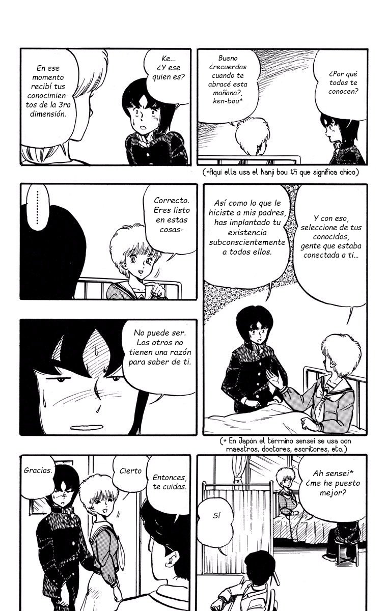Read Wingman es Manga Online