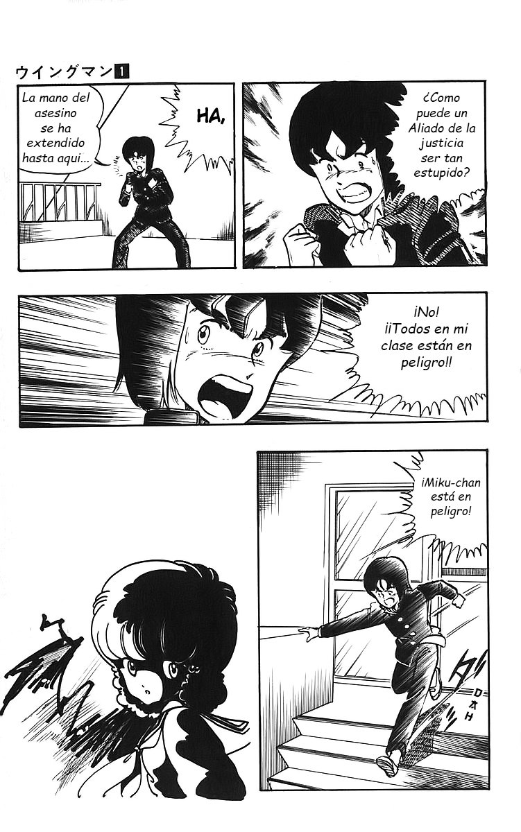 Read Wingman es Manga Online