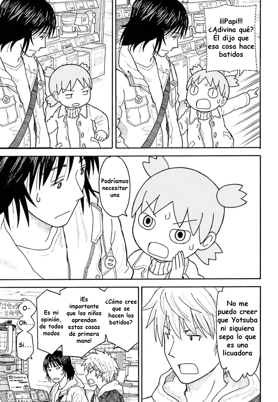 Read Yotsuba to! es Manga Online