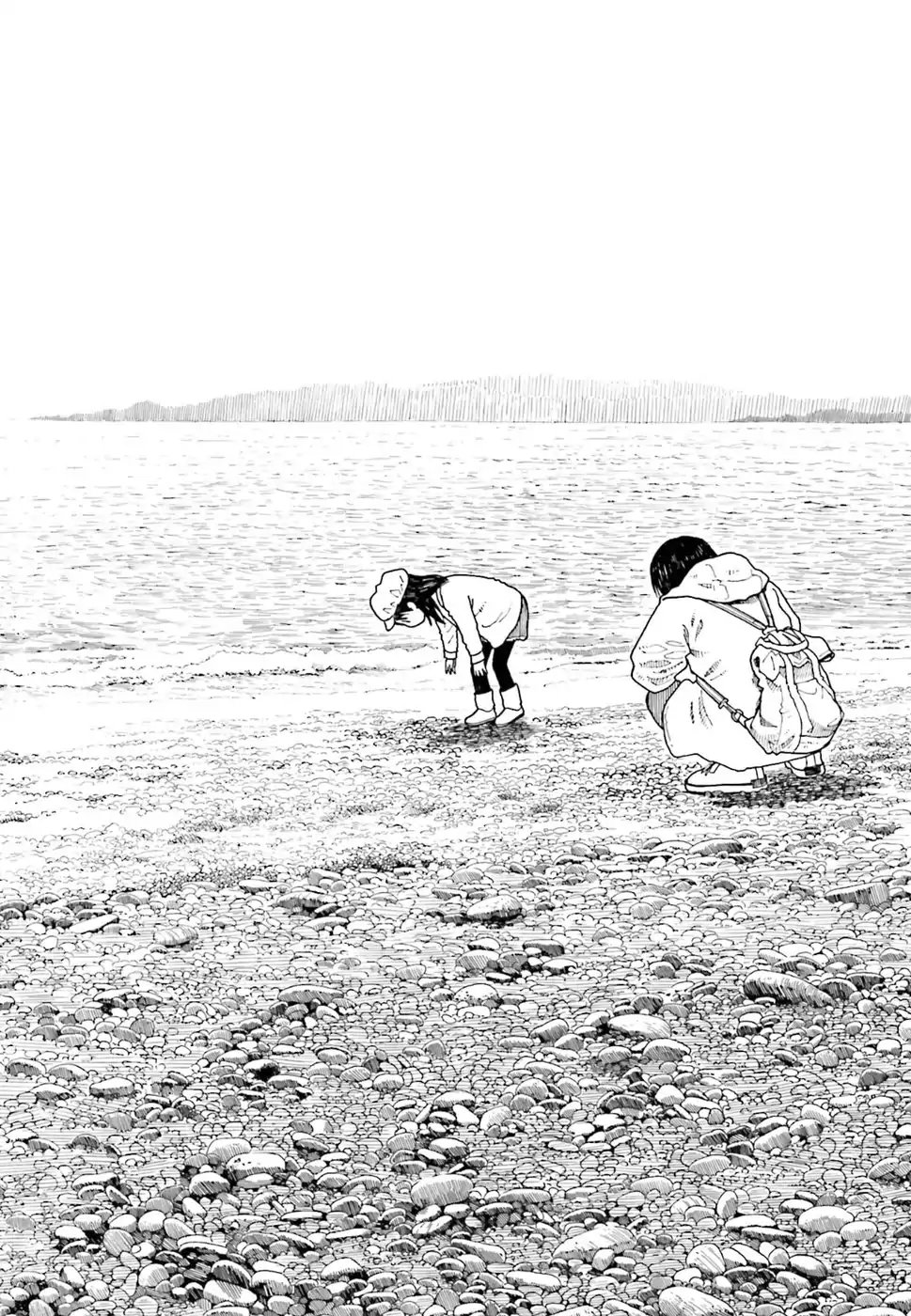 Read Yotsuba to! es Manga Online