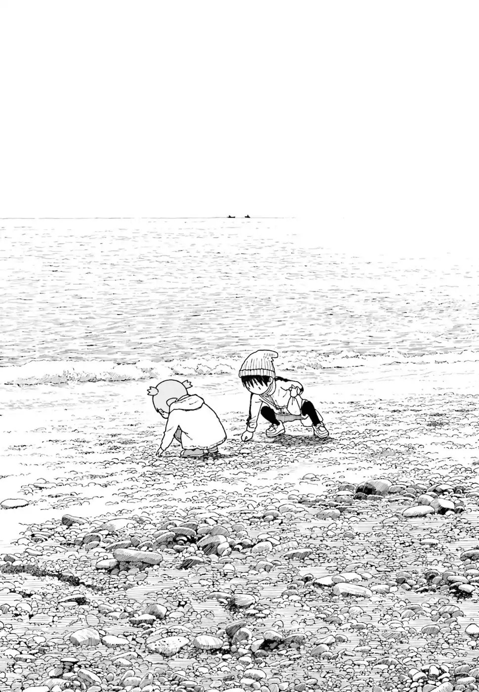 Read Yotsuba to! es Manga Online