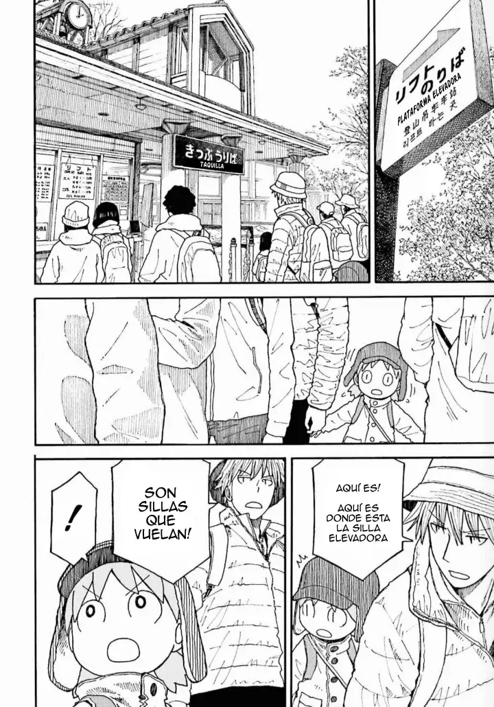 Read Yotsuba to! es Manga Online