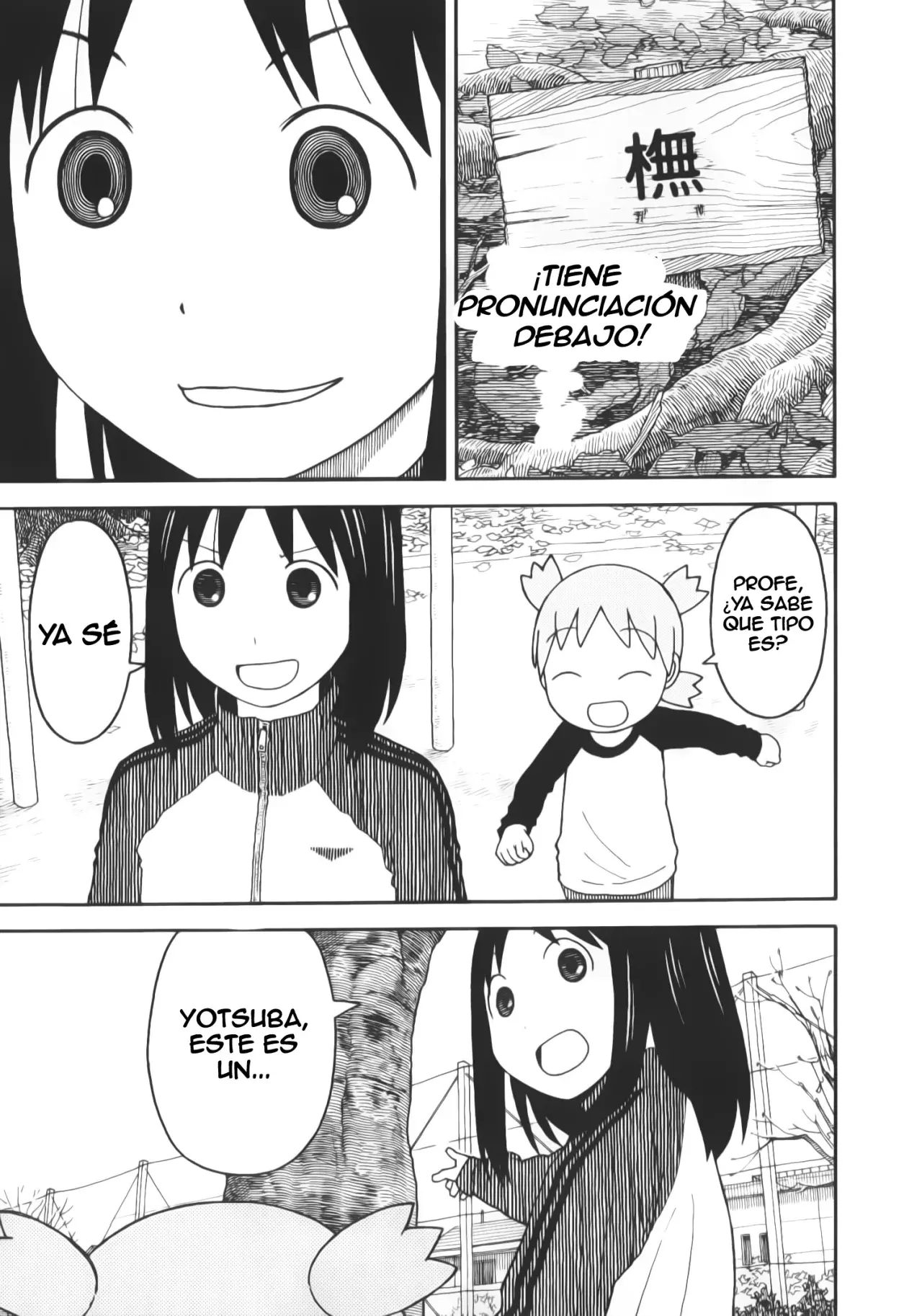 Read Yotsuba to! es Manga Online