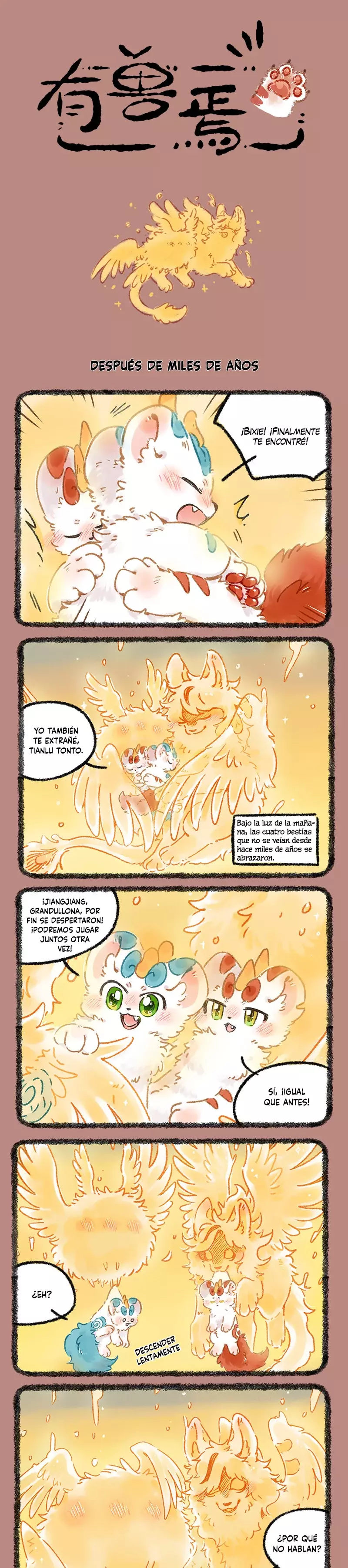 Read You Shou Yan es Manga Online