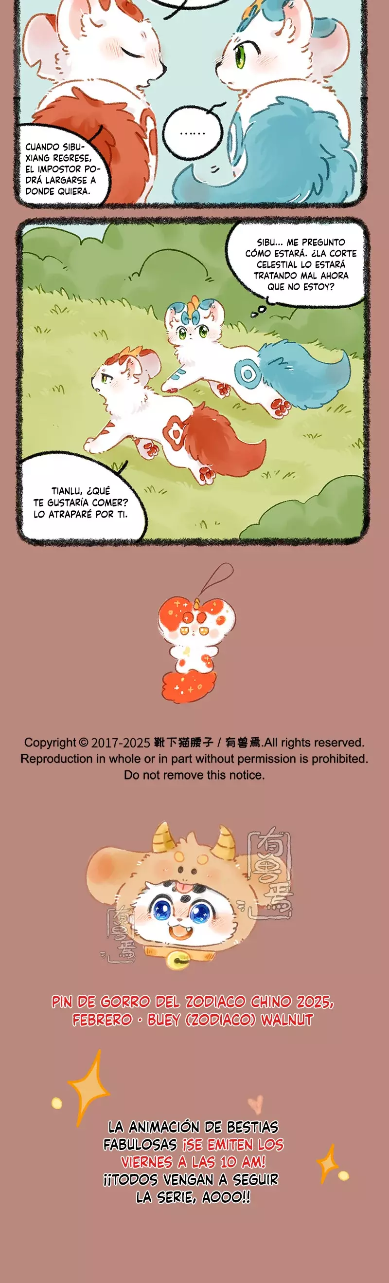 Read You Shou Yan es Manga Online