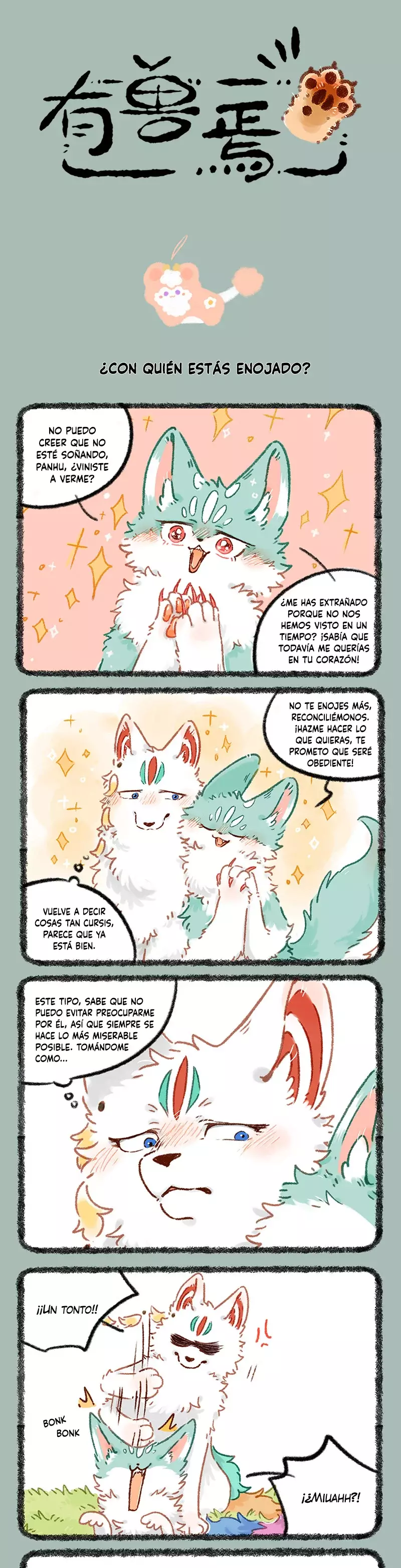 Read You Shou Yan es Manga Online