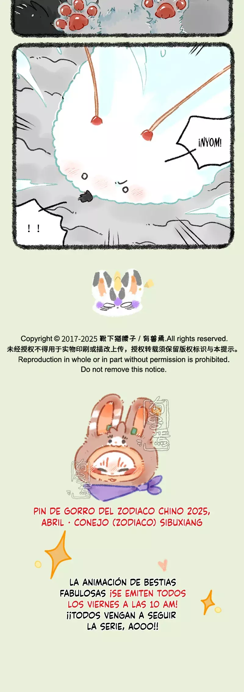 Read You Shou Yan es Manga Online